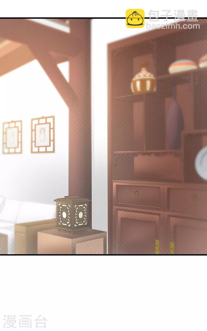 第114话 香菜-第114话