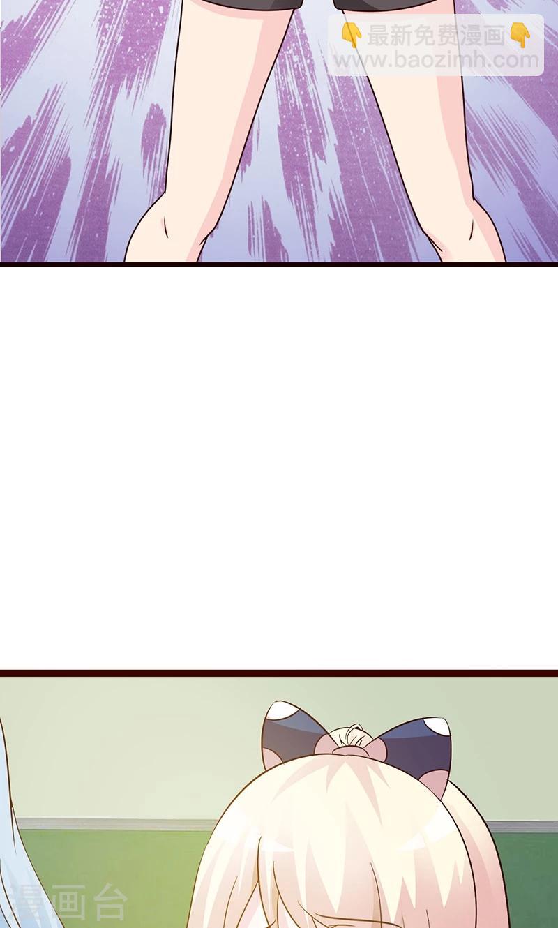 第14话 争风吃醋-第14话