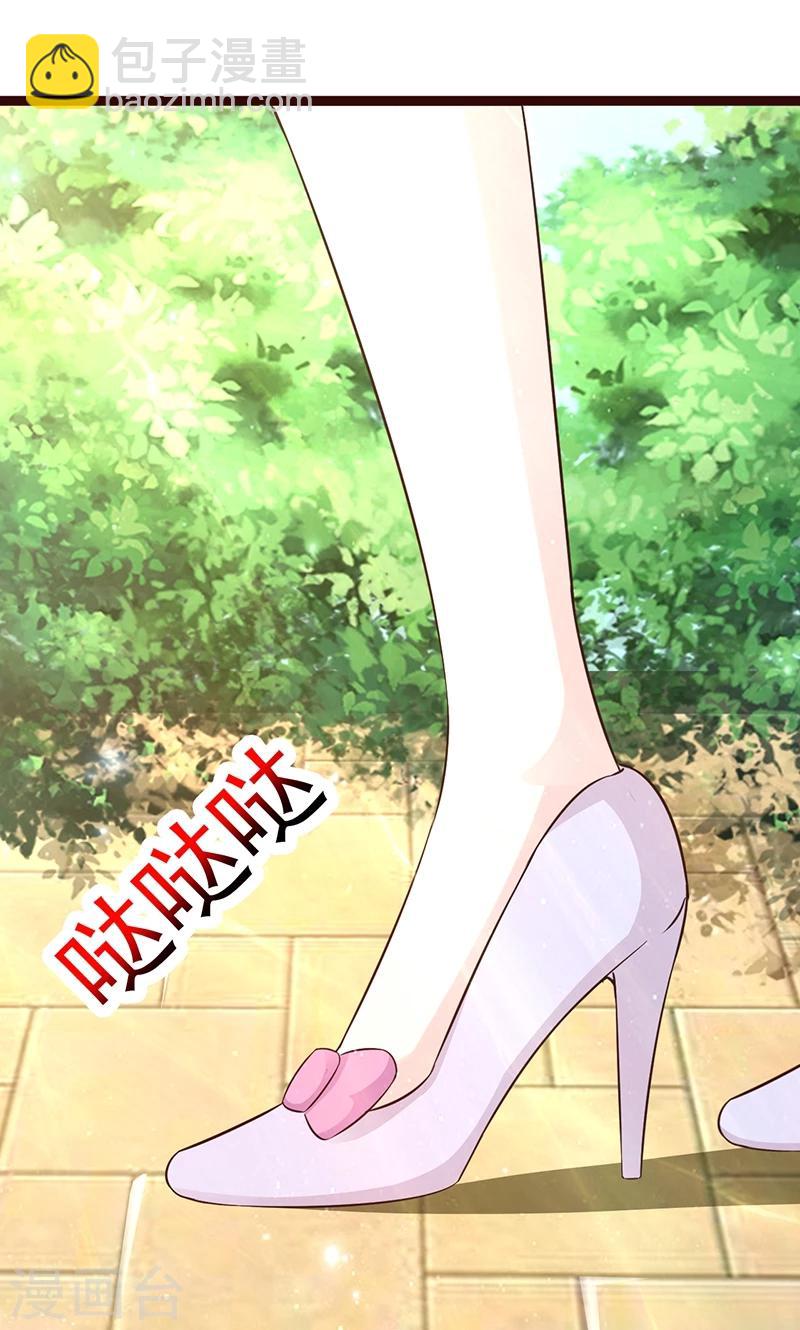 第14话 争风吃醋-第14话