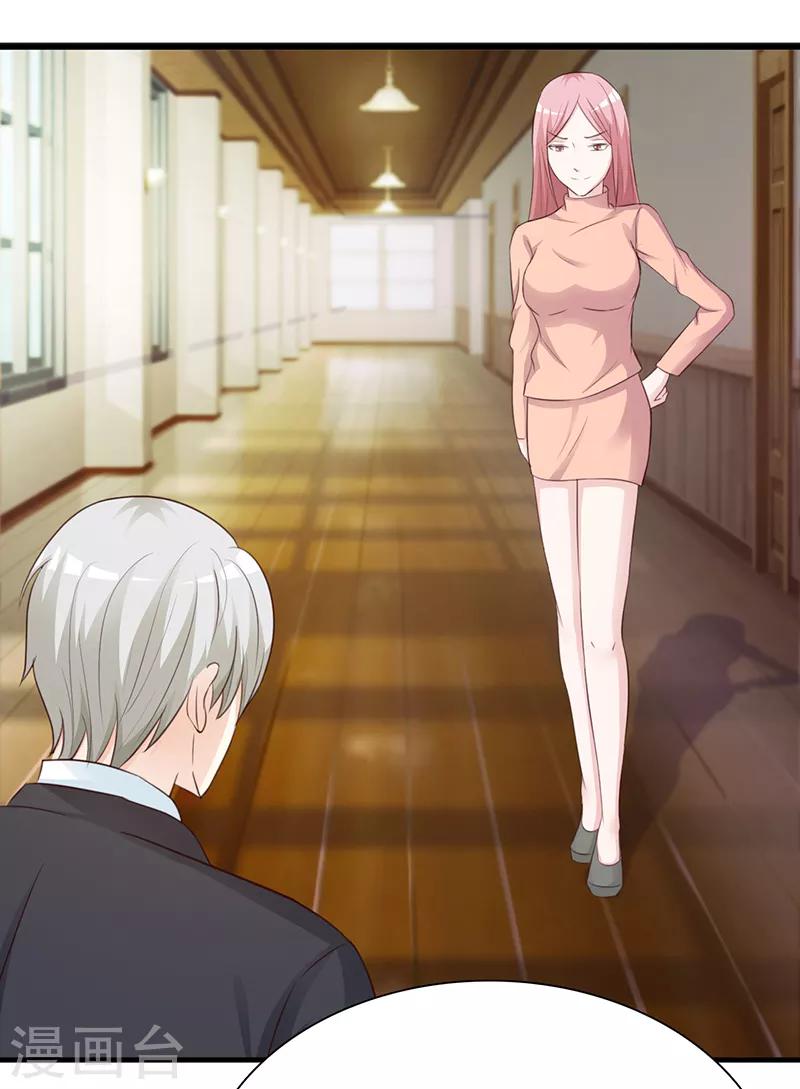 第136话 你可以试一试-第136话