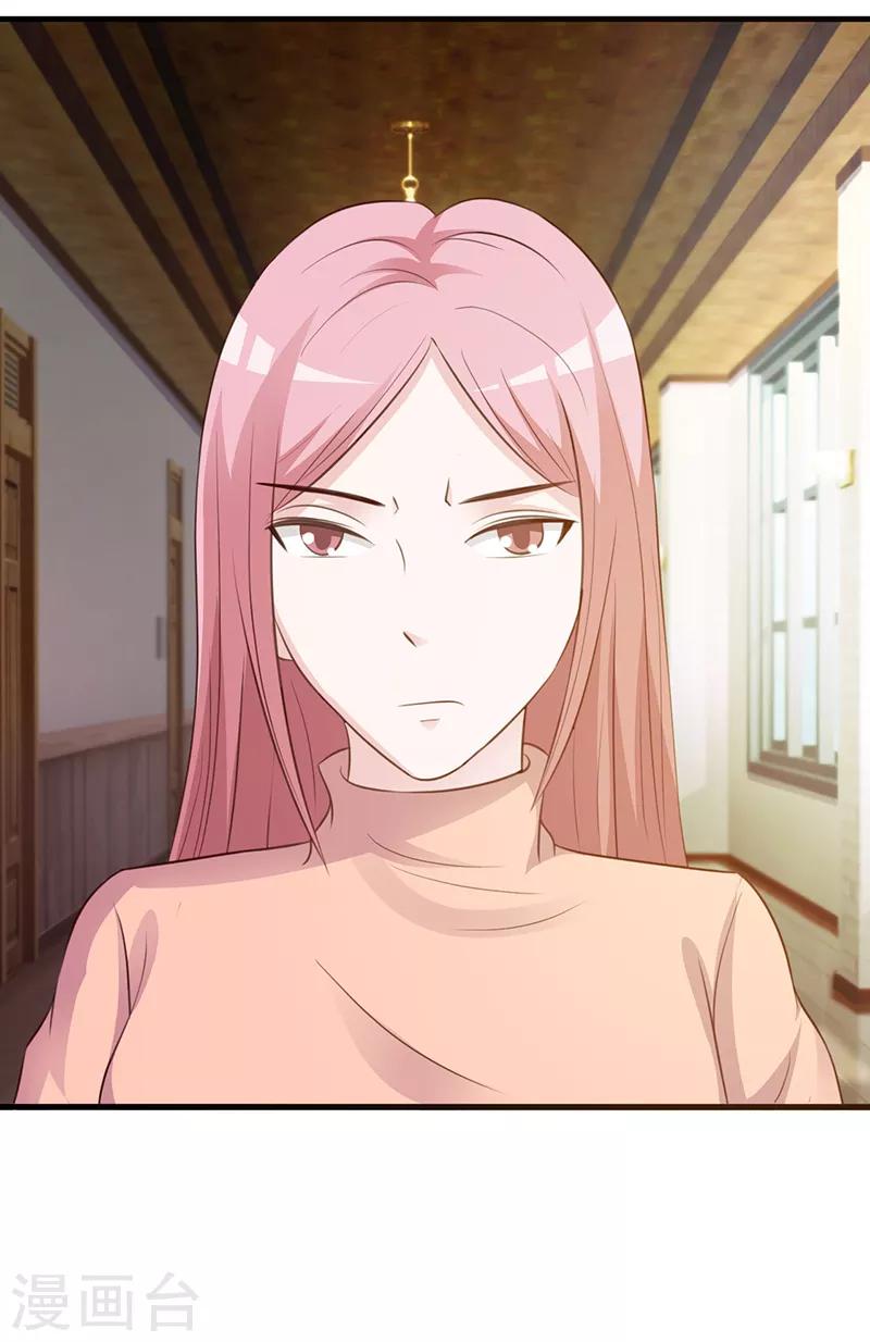 第136话 你可以试一试-第136话