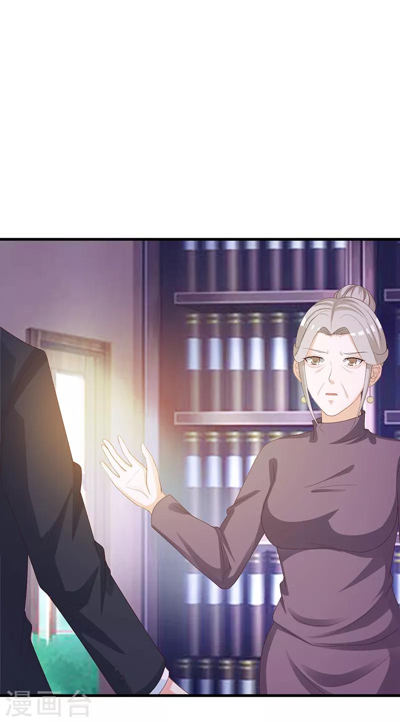 第136话 你可以试一试-第136话