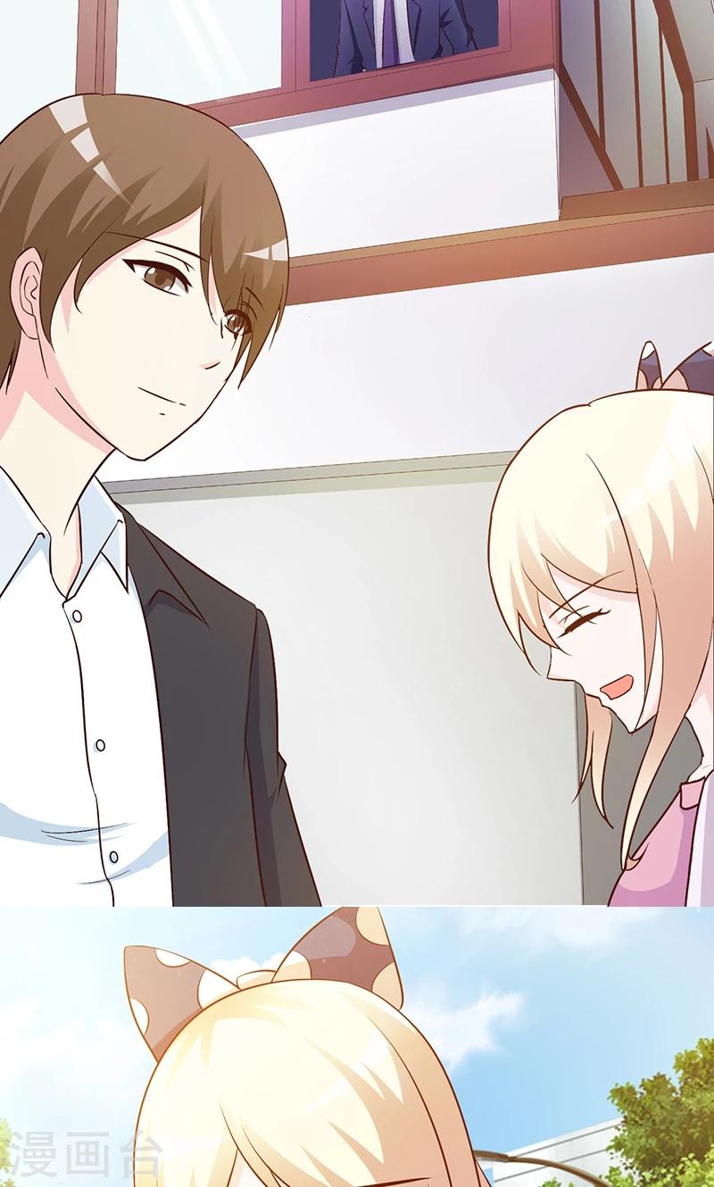 第18话 单独谈谈-第18话