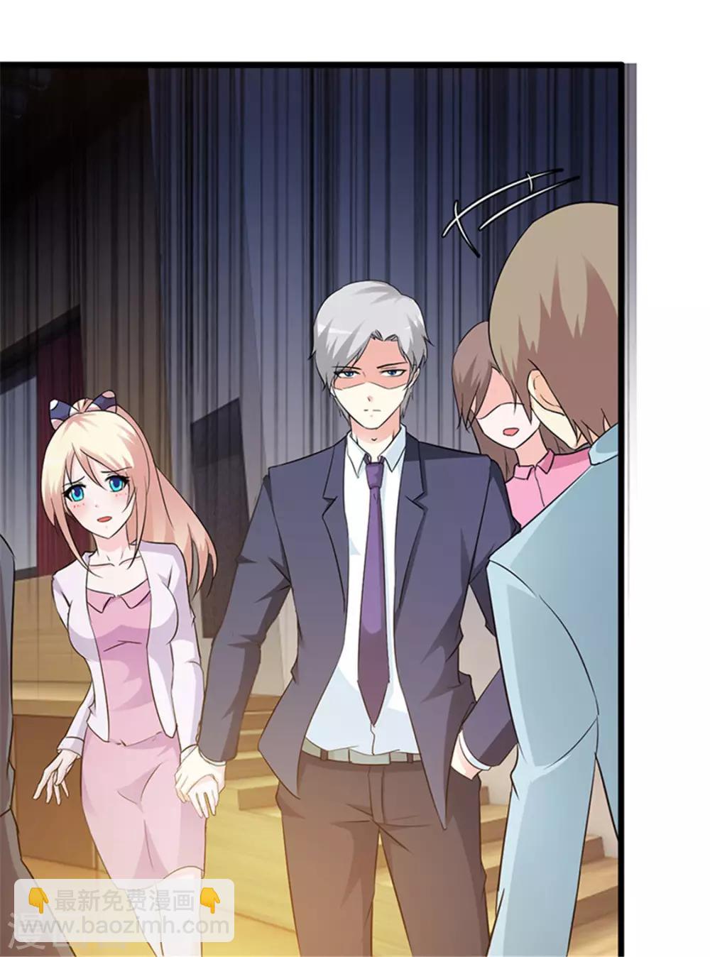 第20话 只许我欺负你-第20话