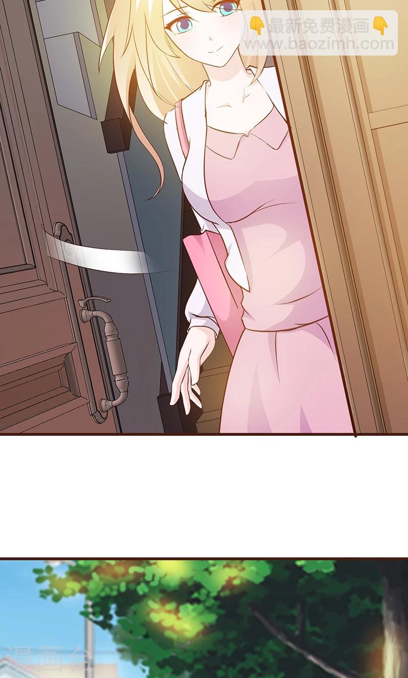 第28话 你知道你自己身份吗-第28话