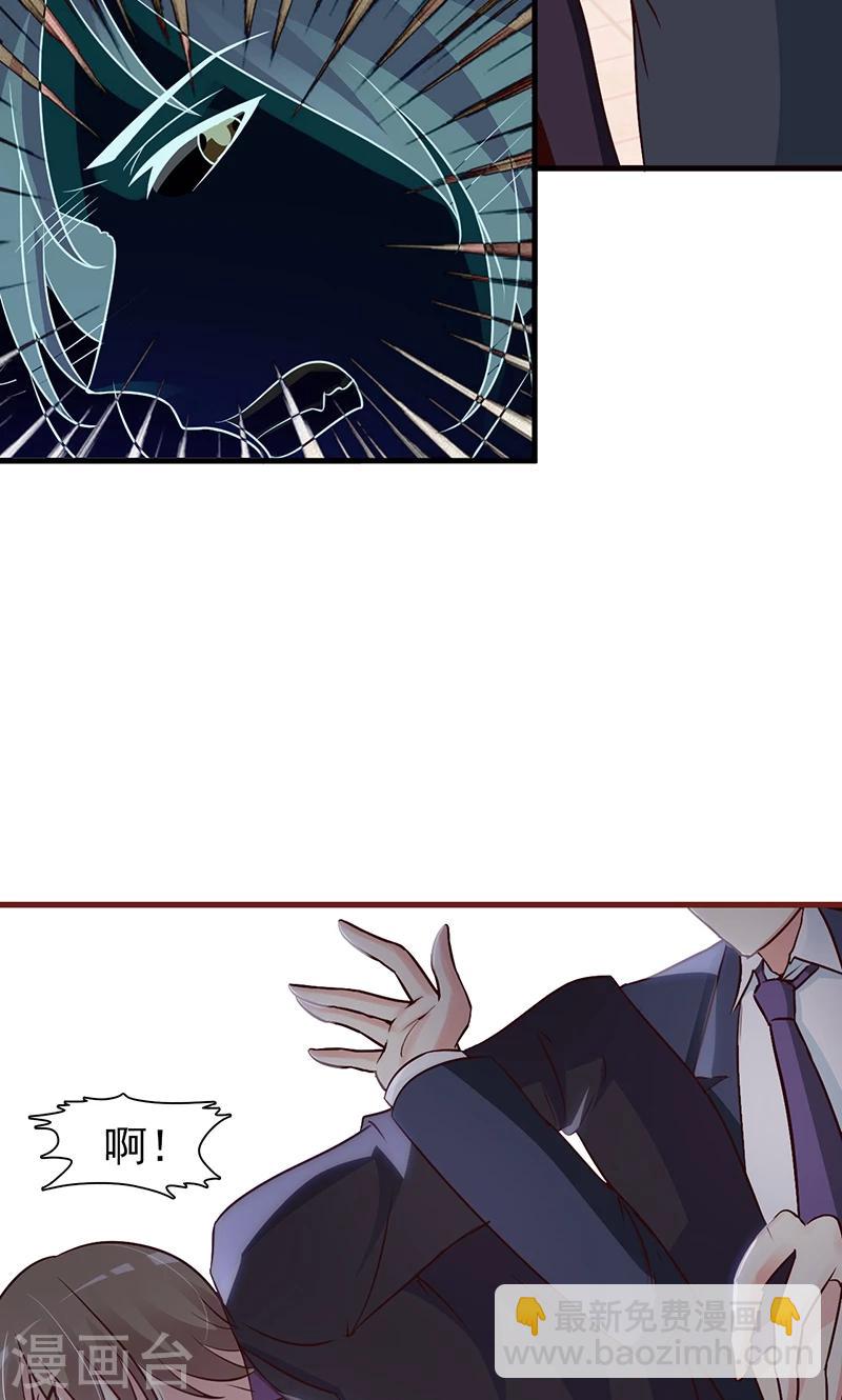 第30话 不知悔改-第30话