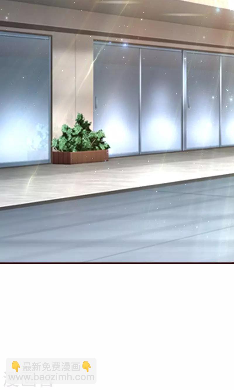 第32话 食堂等我-第32话