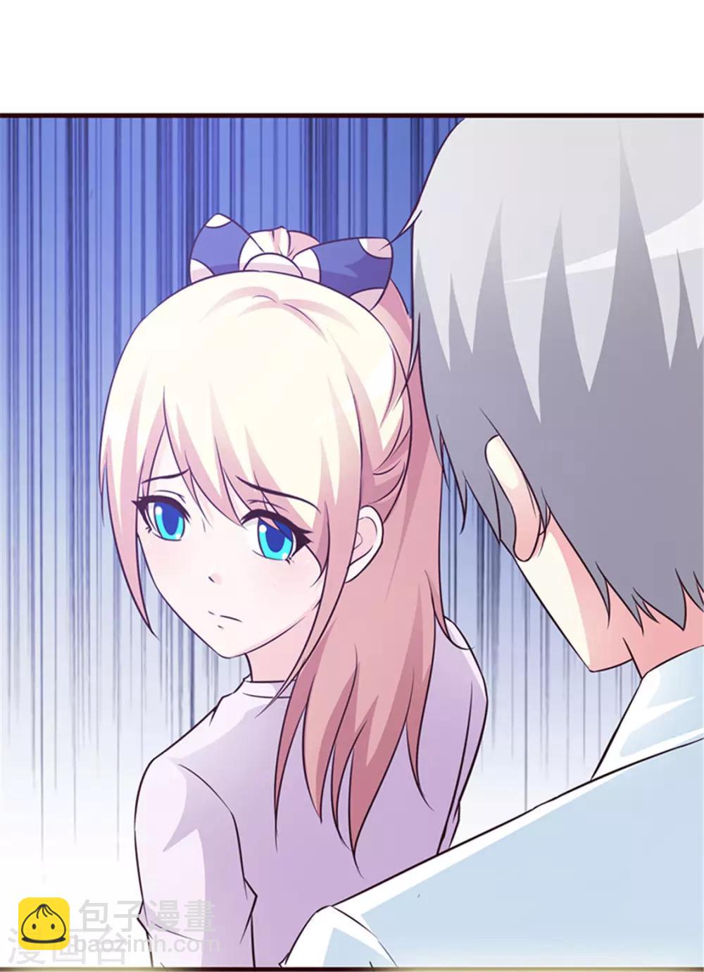 第56话 危急时刻-第56话