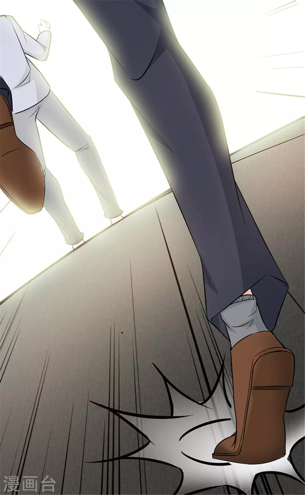 第56话 危急时刻-第56话