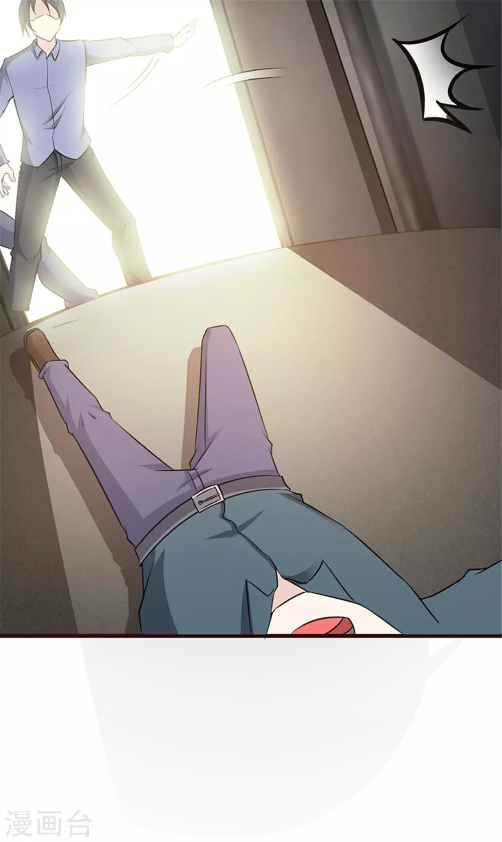 第56话 危急时刻-第56话