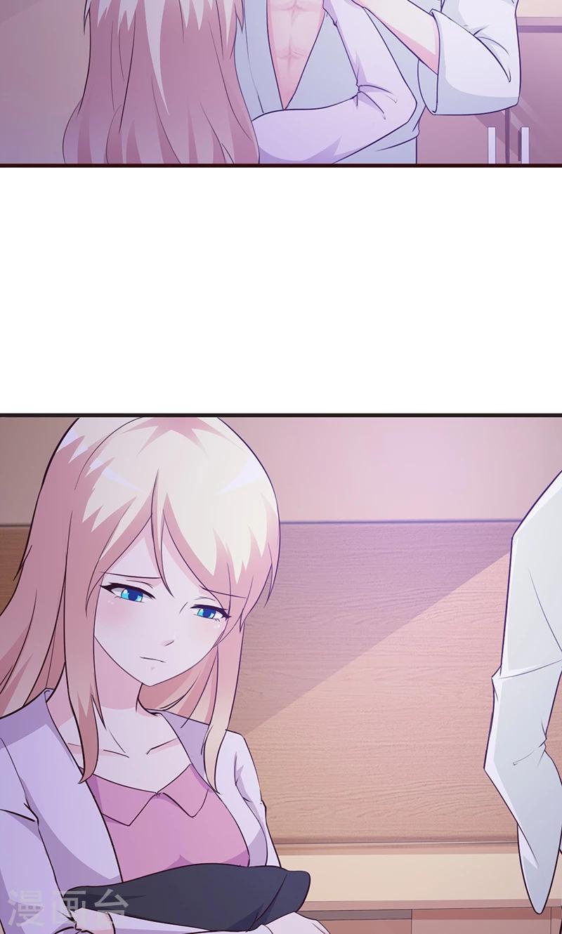 第8话 耿耿于怀-第8话