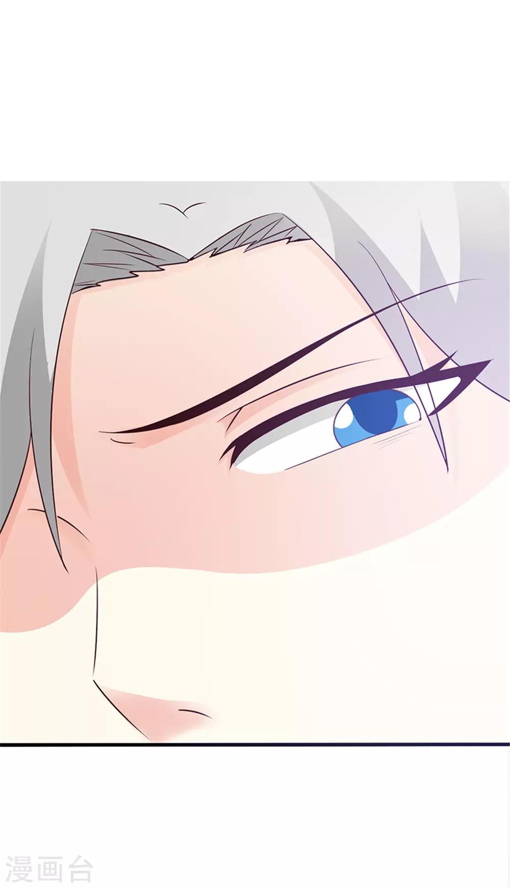 第80话 索取-第80话