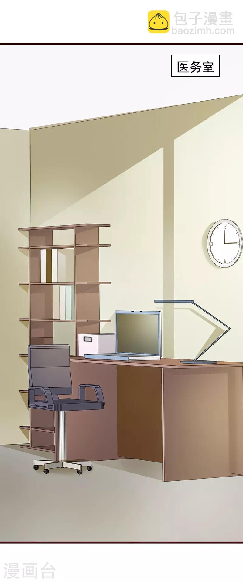 第10话 与你无关-第10话