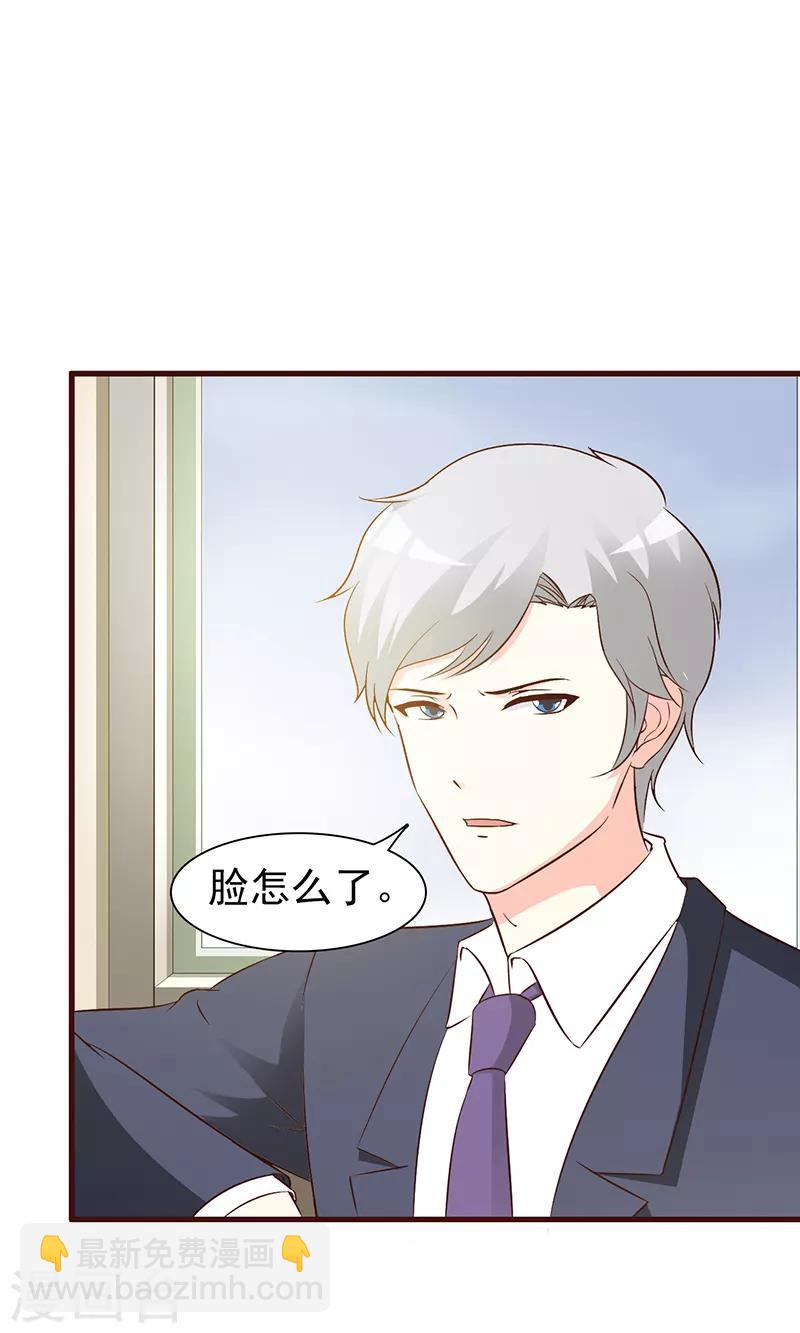 第10话 与你无关-第10话