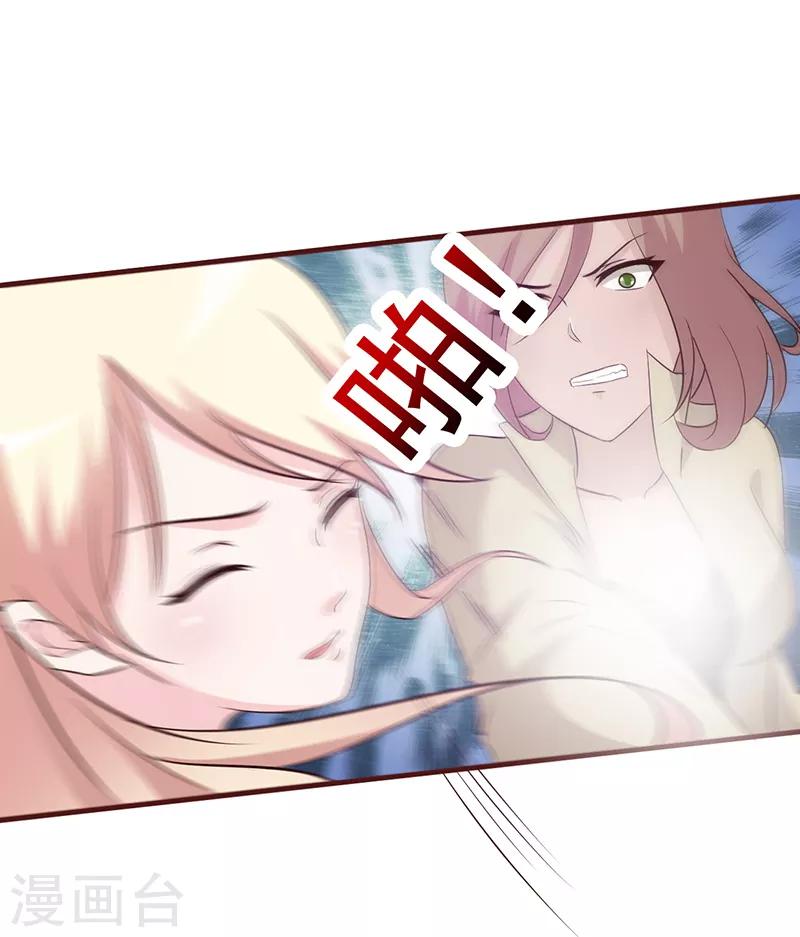 第10话 与你无关-第10话