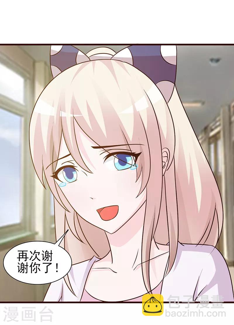 第10话 与你无关-第10话