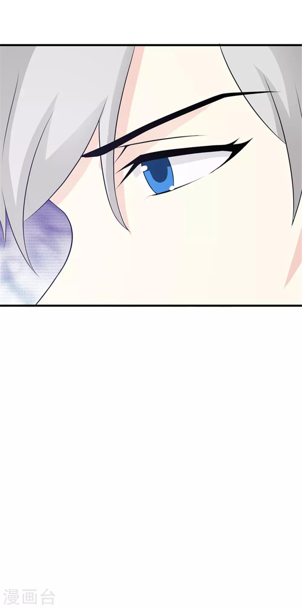 第92话 我答应你-第92话