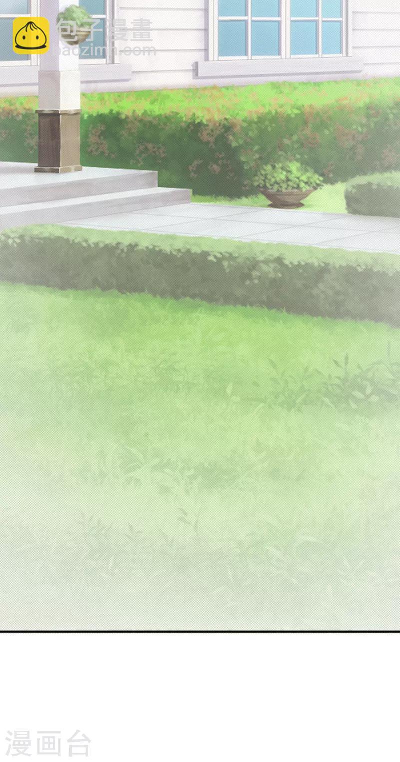 第98话 我不能跟你走-第98话