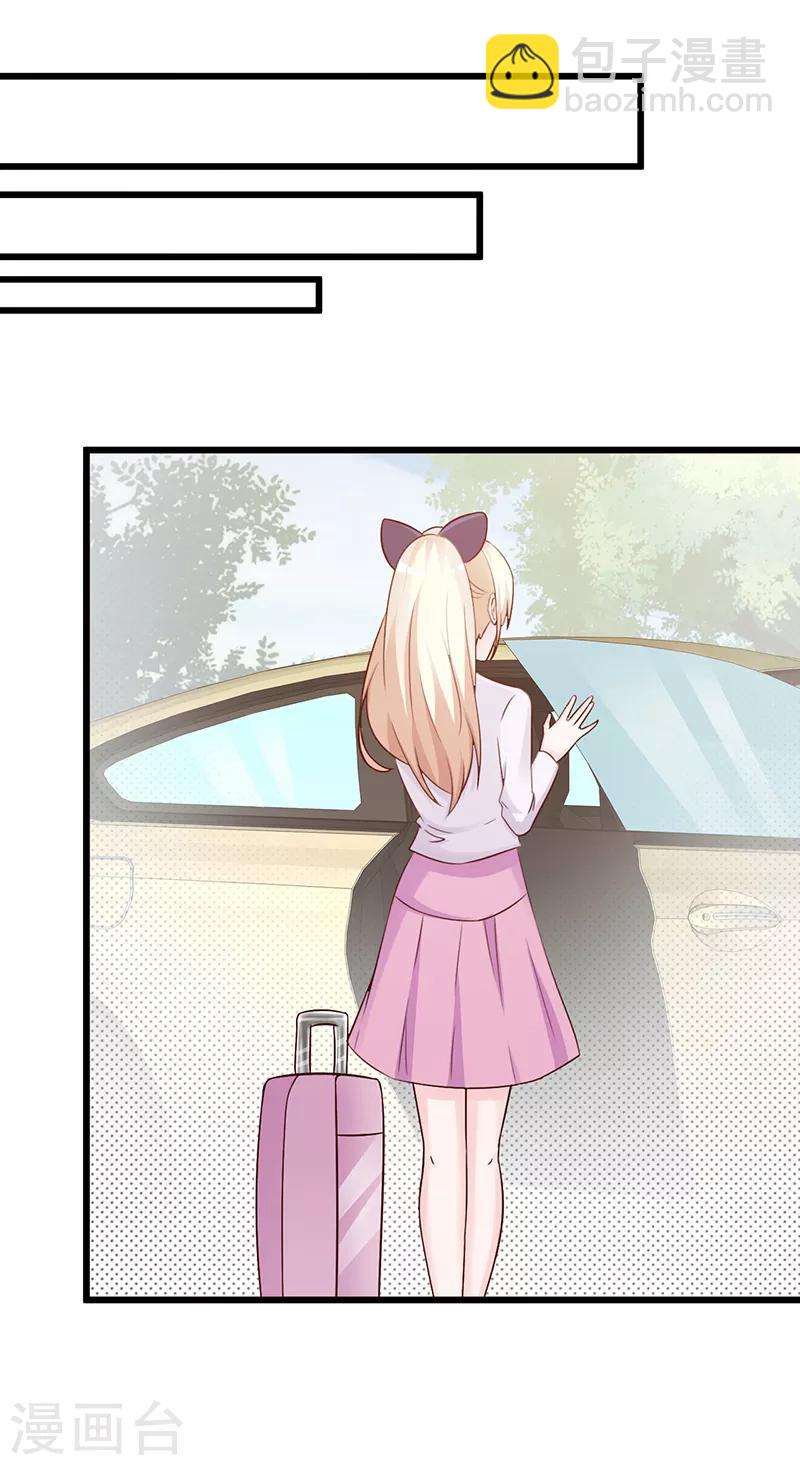 第100话 痛彻心扉-第100话