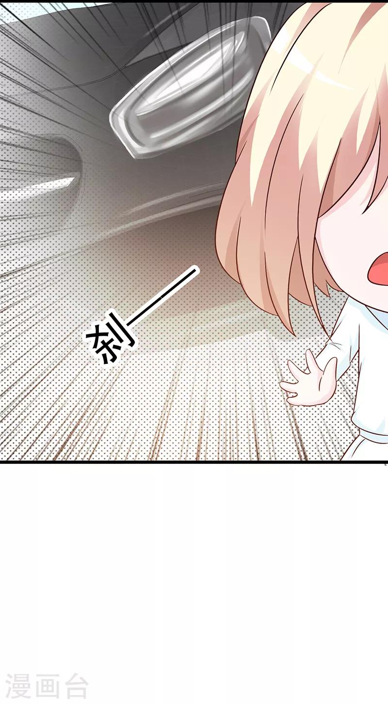 第100话 痛彻心扉-第100话