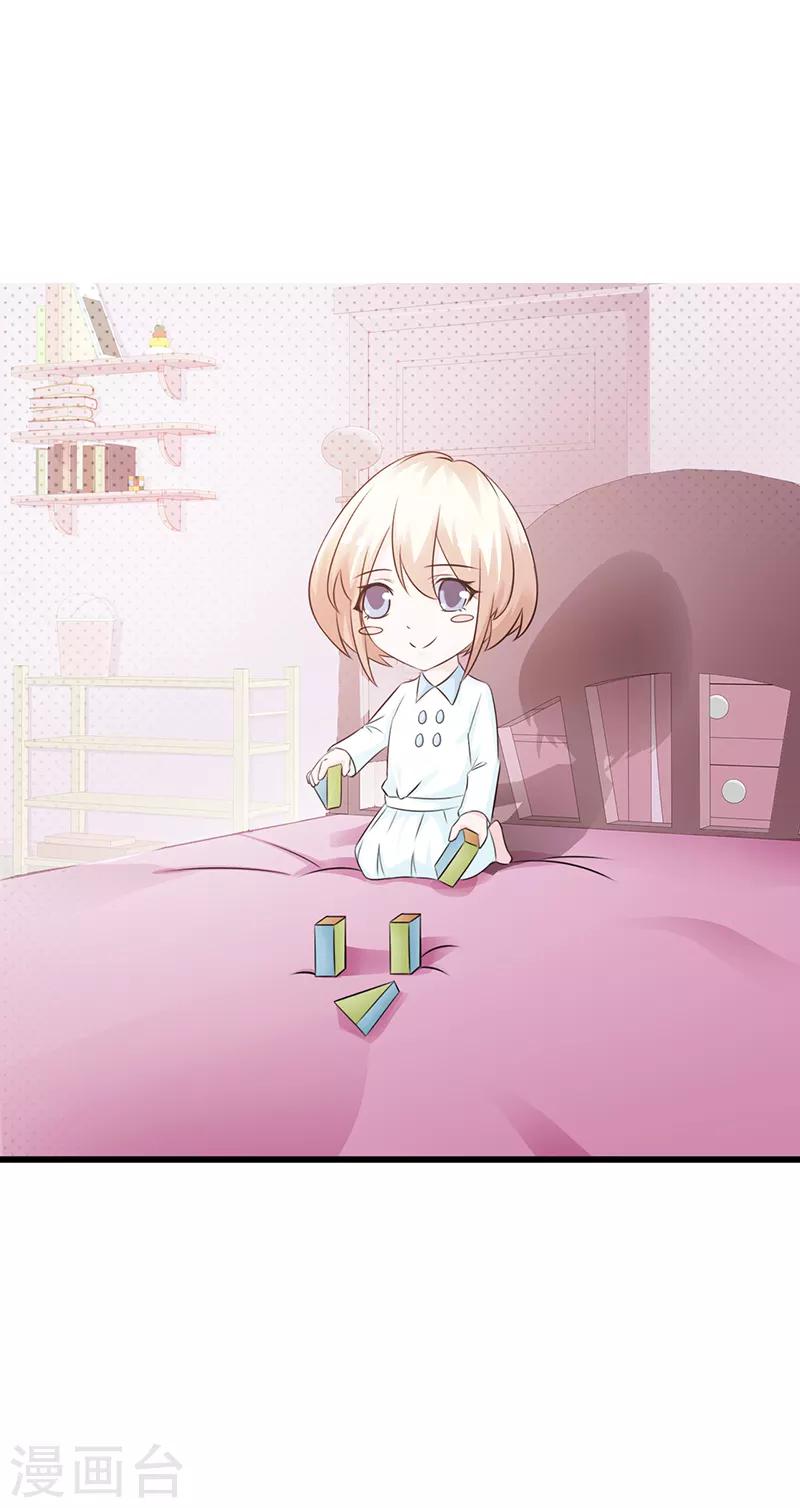 第100话 痛彻心扉-第100话