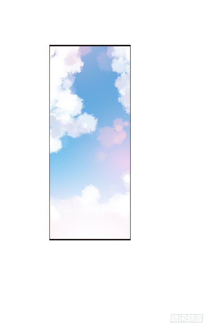 我是你的！-第102话