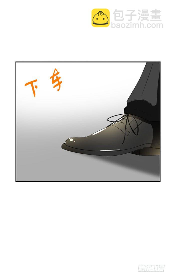 我是去相亲的-第104话