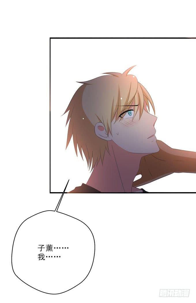 我得不到的别人也休想得到！-第120话