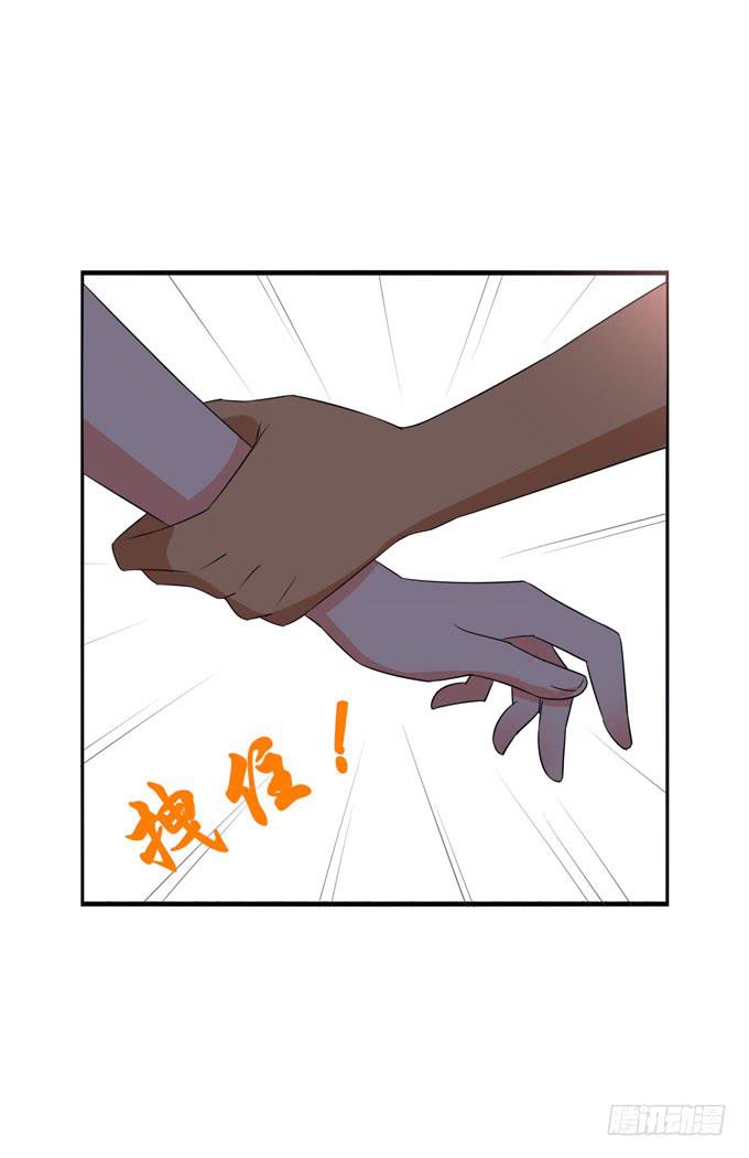 只为了和你在一起！-第122话