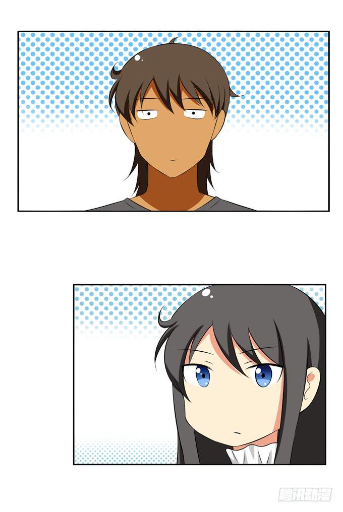 对前辈莫名的感情-第14话