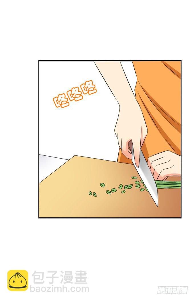 你下面给我吃吧~-第148话