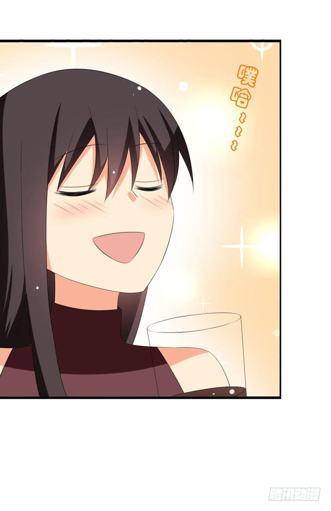 有你真好~-第152话