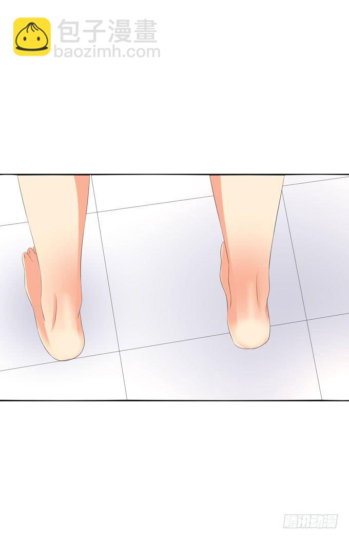 他为什么要这么折磨我？！-第158话