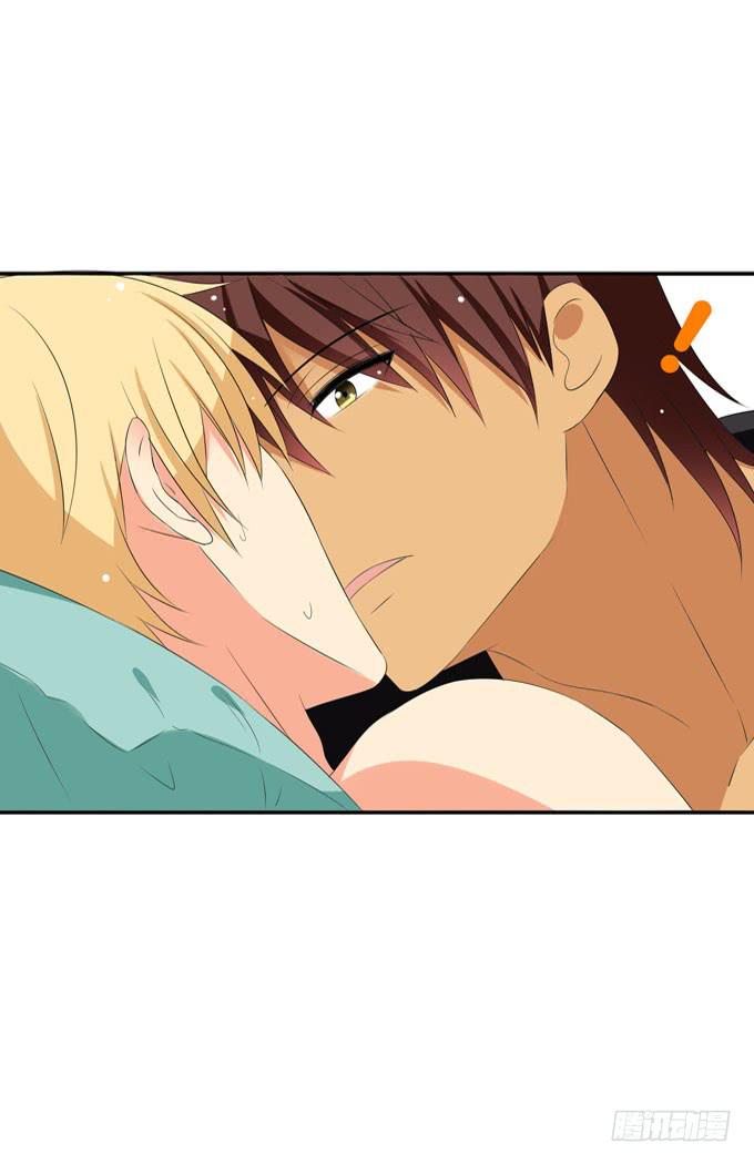 我愿意再与你相遇-第160话