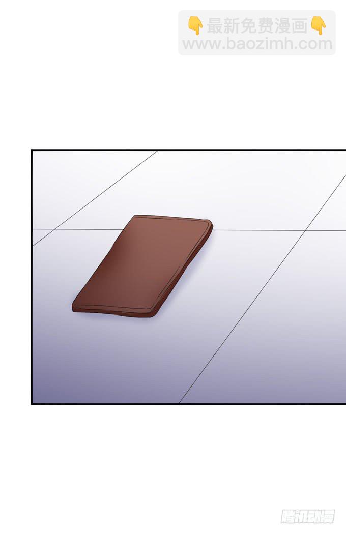 我去你床上休息下-第168话