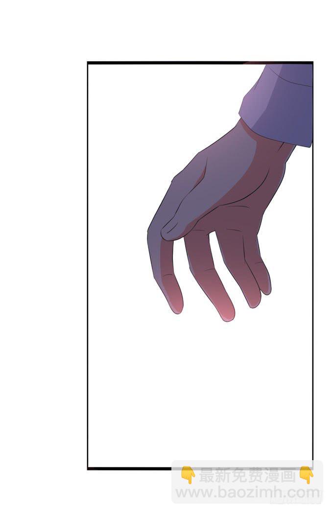 我去你床上休息下-第168话