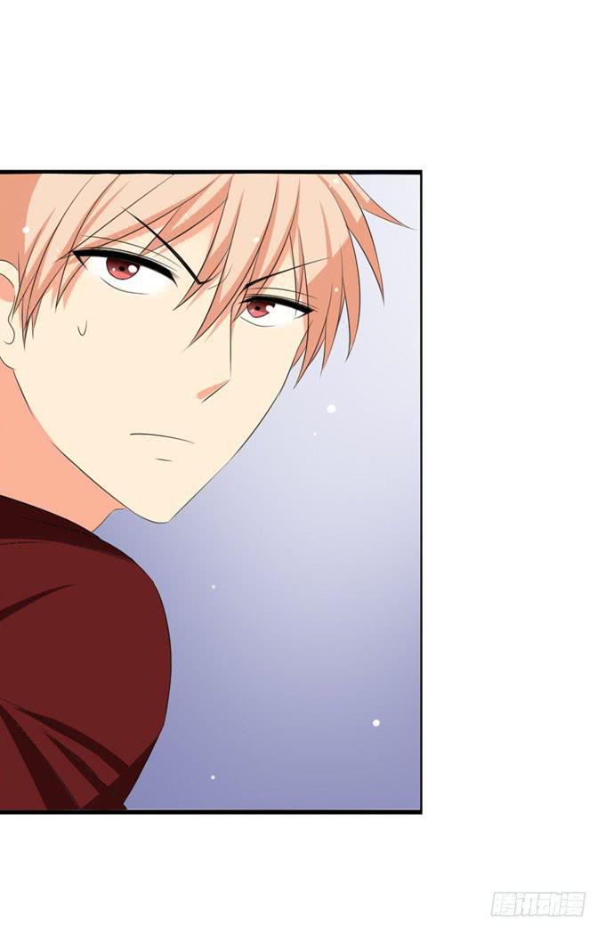 我去你床上休息下-第168话