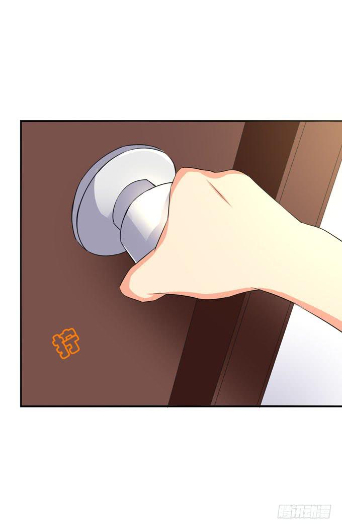 我去你床上休息下-第168话