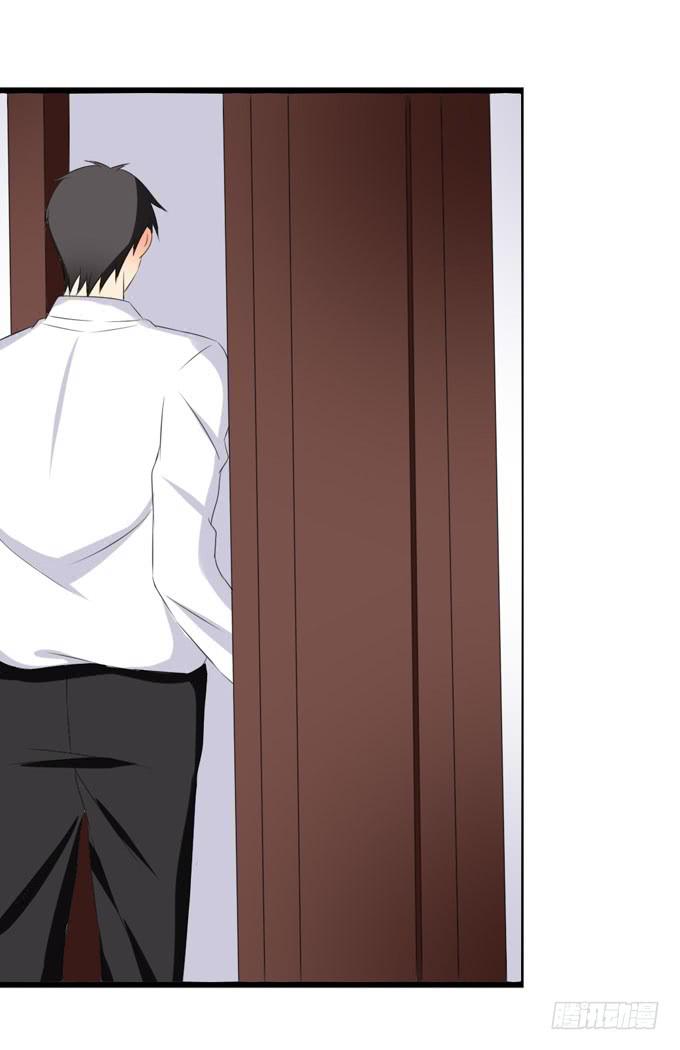 我去你床上休息下-第168话