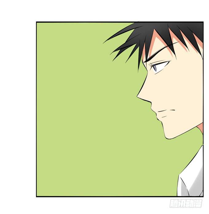 我不能不管你！-第20话