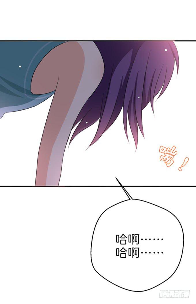 我不要失去你！-第194话