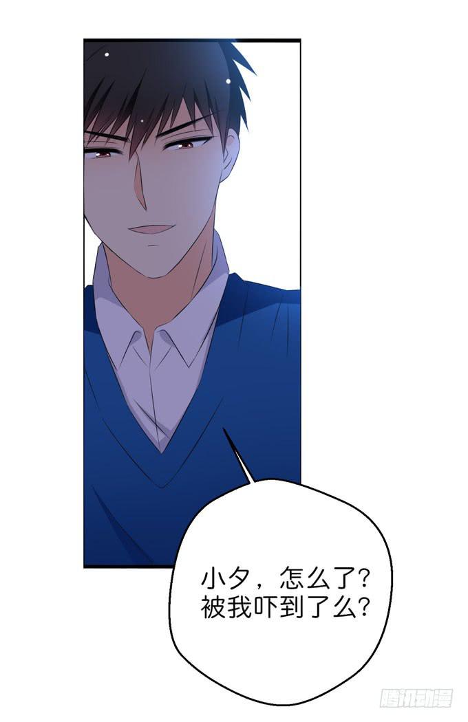 您居然回来了！-第202话