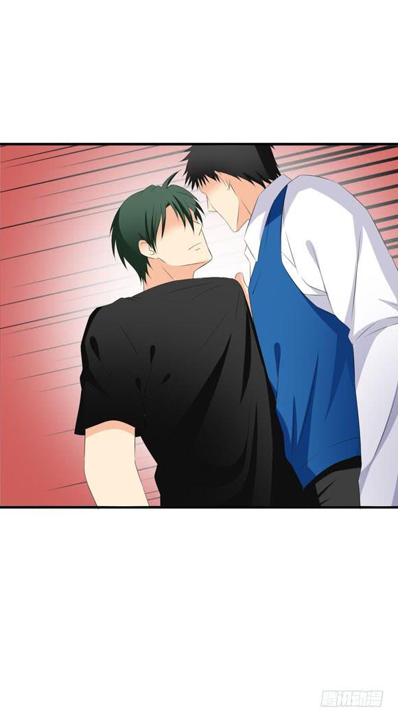 你要跟谁相亲？！-第204话