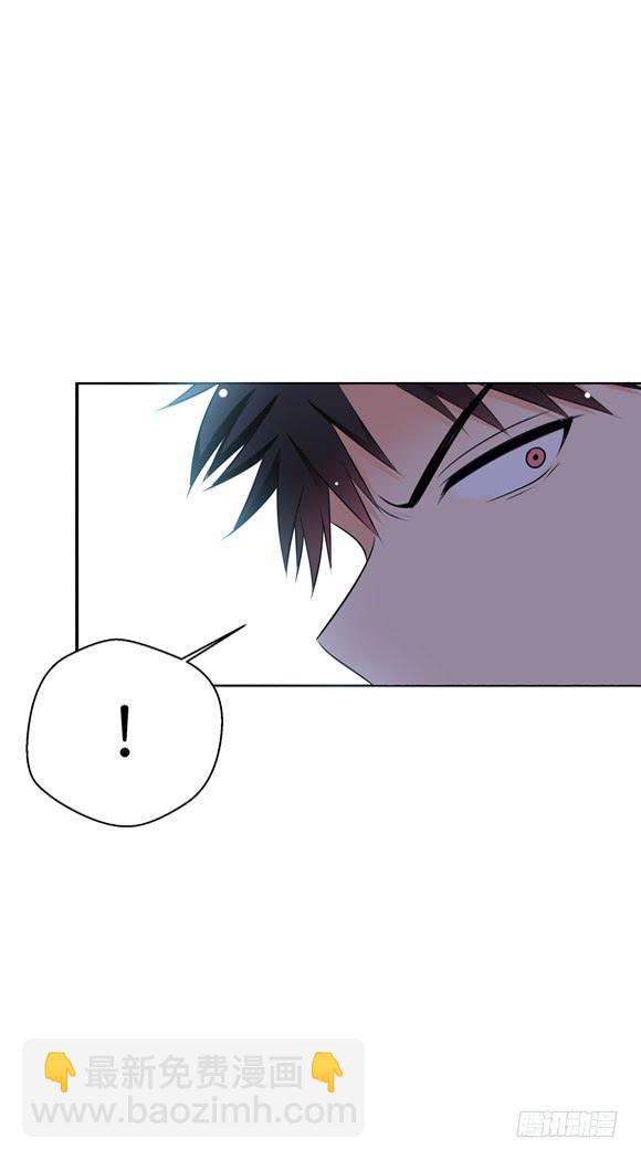 你要跟谁相亲？！-第204话