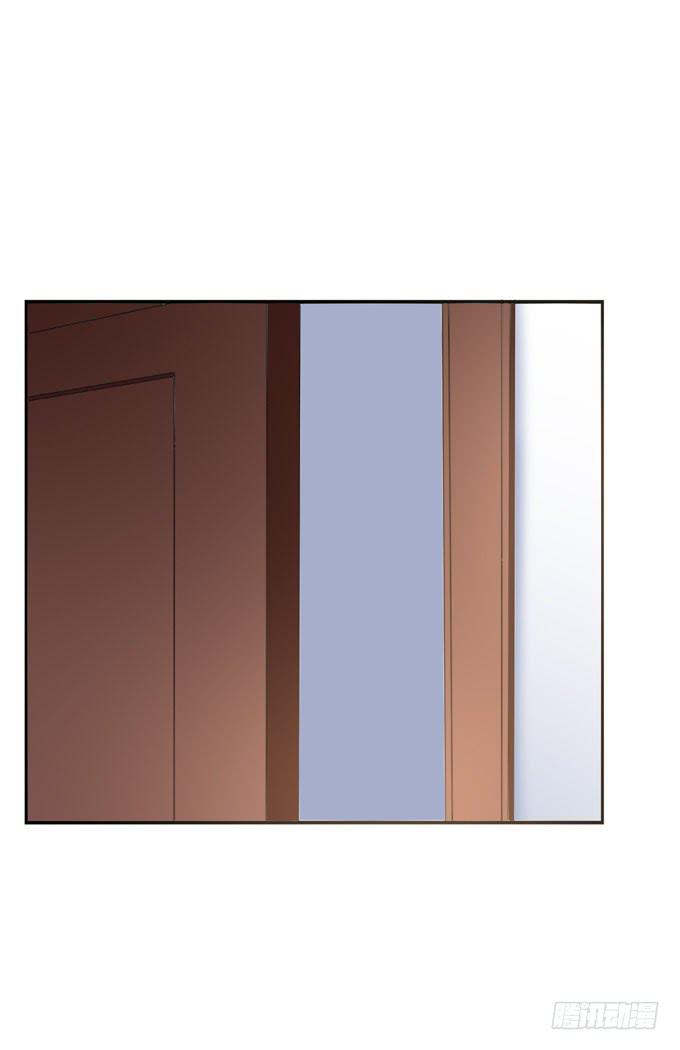 你不想得到我么？-第208话