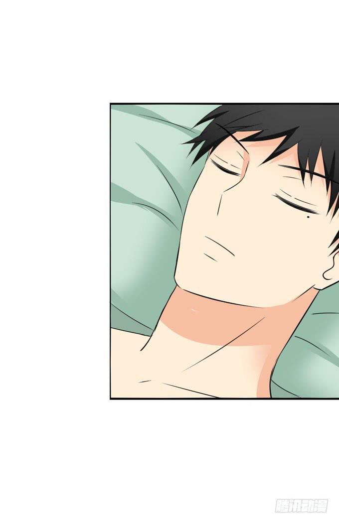 此生无憾-第210话