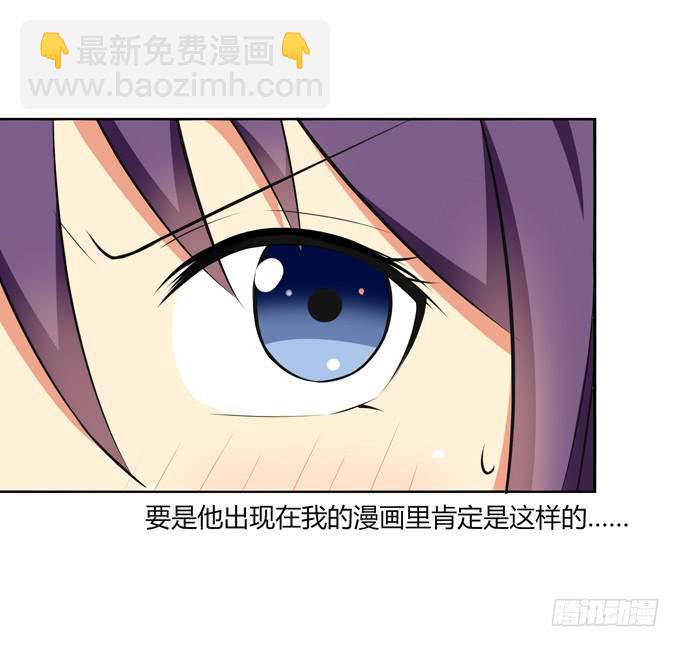 非分之想-第22话