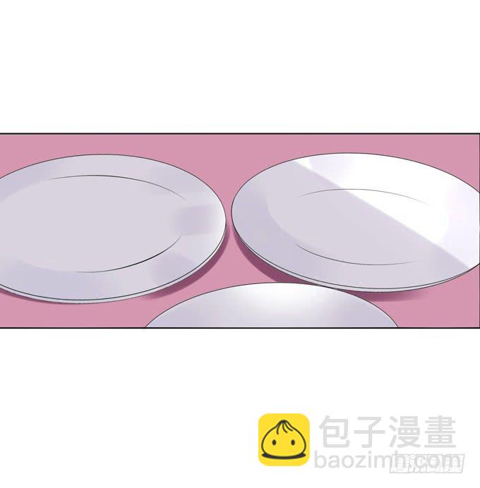 楚风的心事-第30话