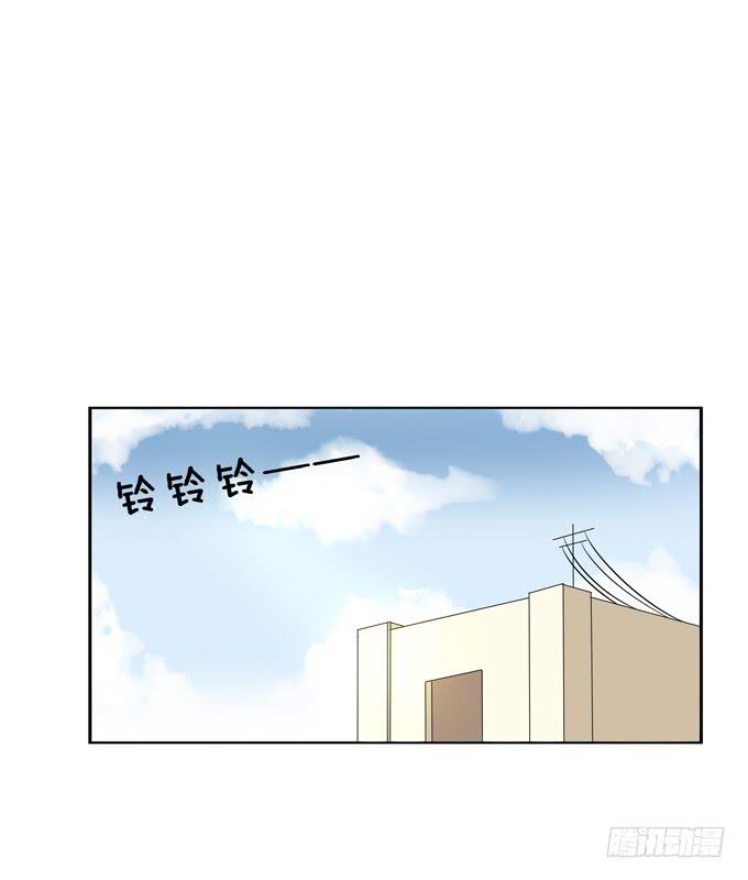 期待落空-第40话