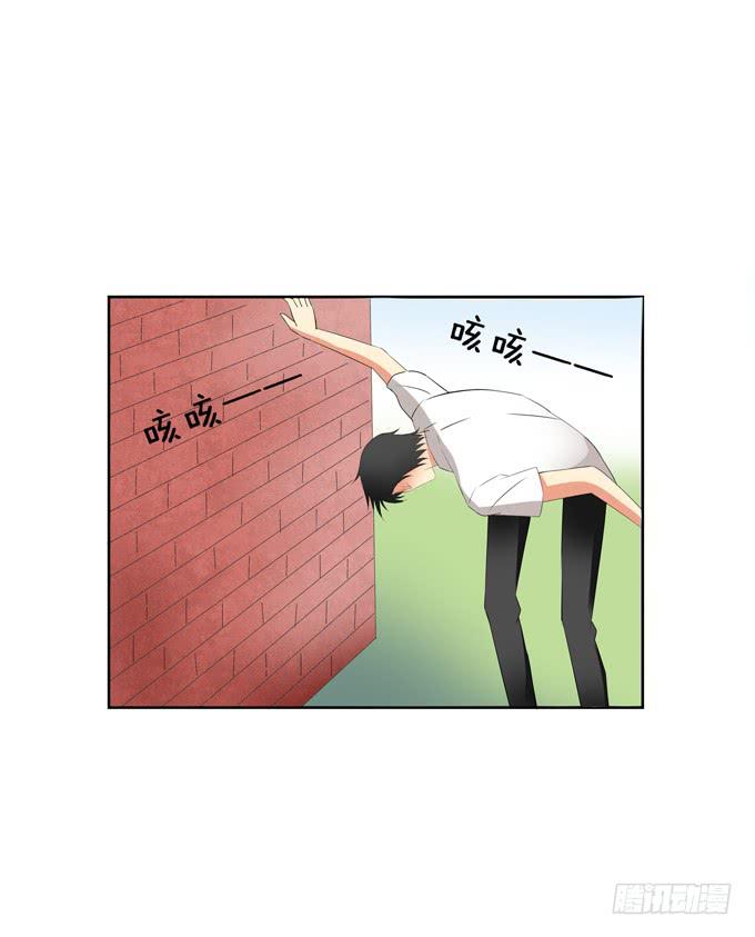 不想让你自己一个人-第42话